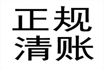 恶意欠款是否构成诈骗行为？