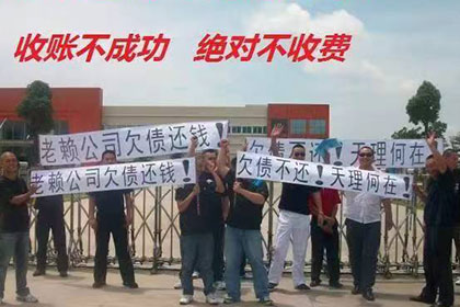 部分还款后如何提起欠款诉讼