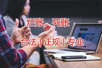 无借条催款无果，如何应对欠款问题？